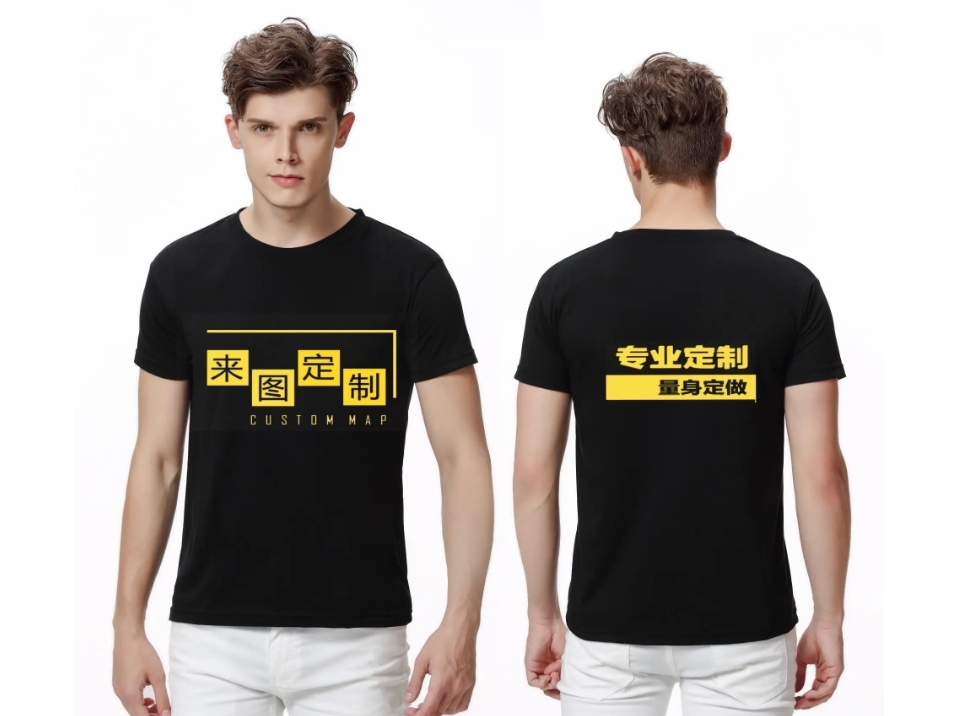 怎么選擇工作服定制廠(chǎng)家避免踩雷